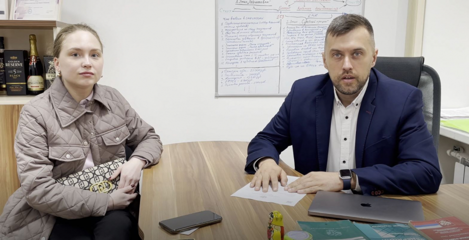Конькова Ирина