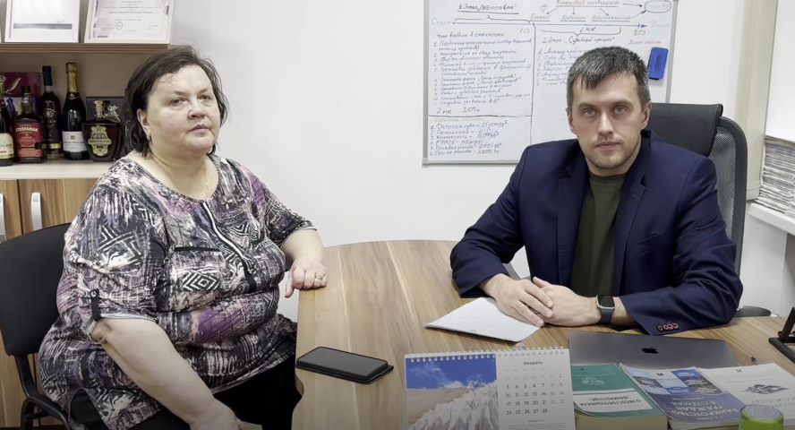 Барсова Ирина