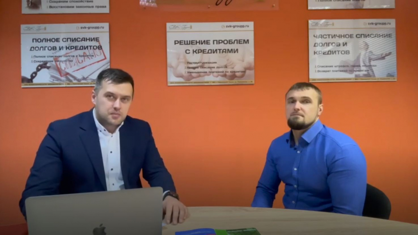 Колган Павел
