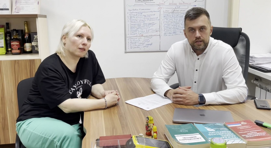 Гугулашвили Теа