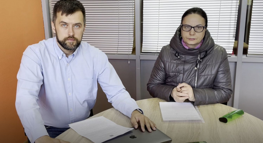 Григорян Антонина